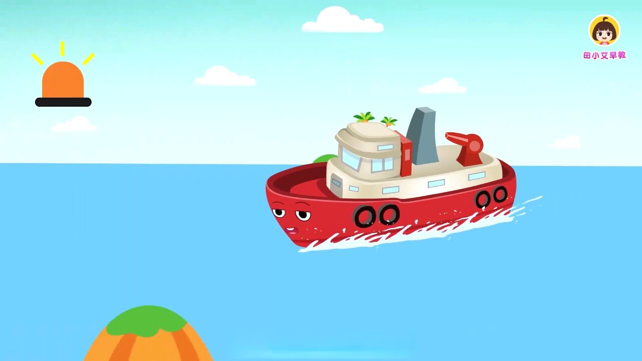 消防船海上救火