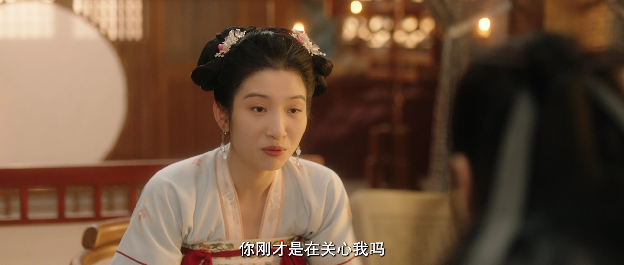 让一让，公主 19集