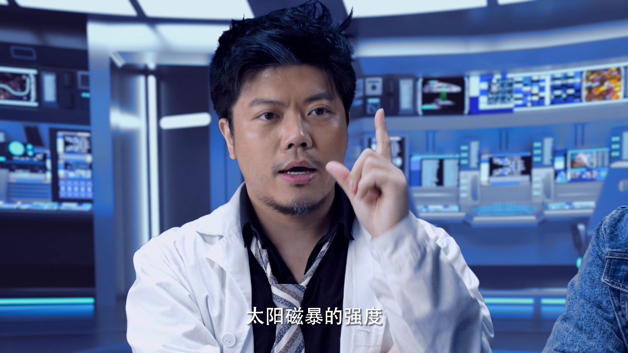 时空螺旋 14集