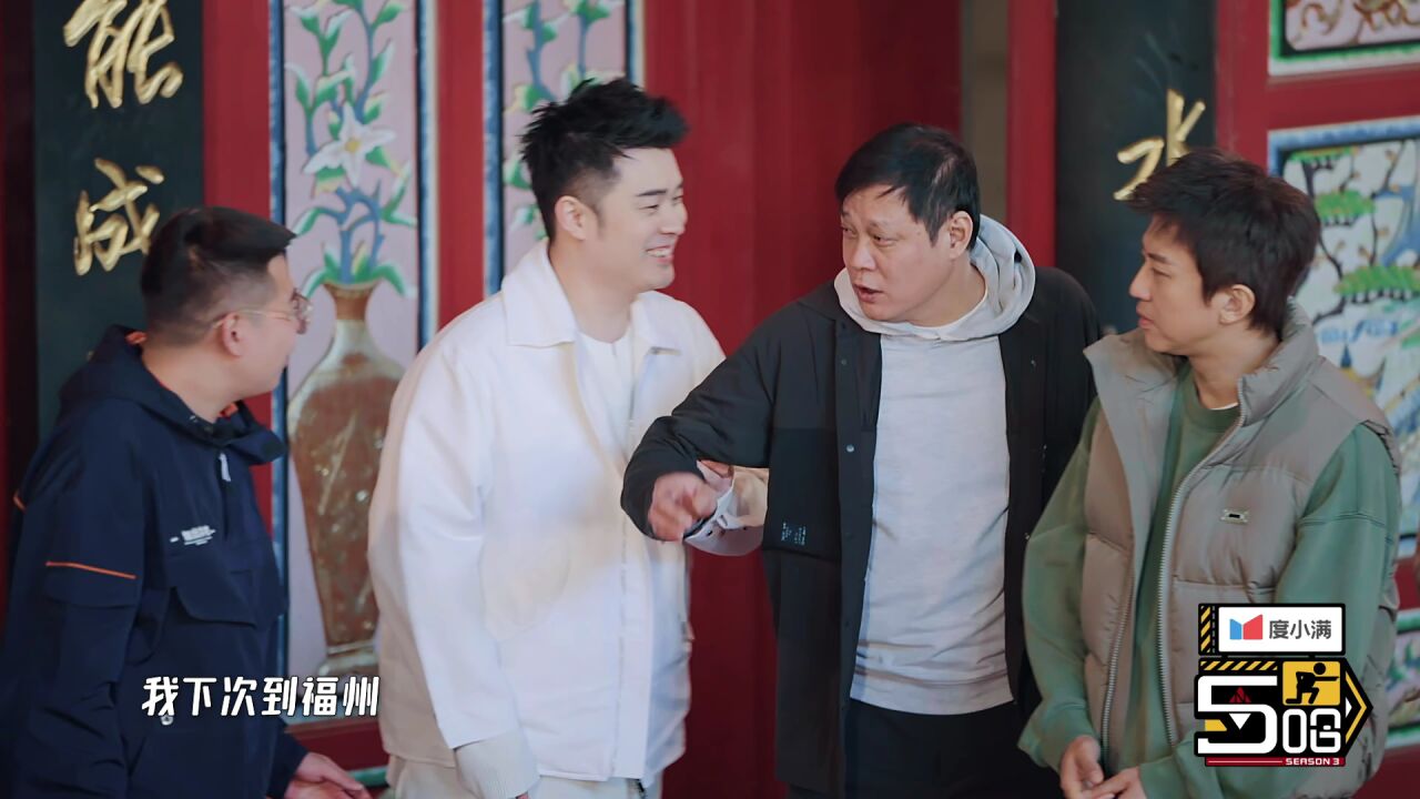 陈赫说范志毅把我童年给毁了