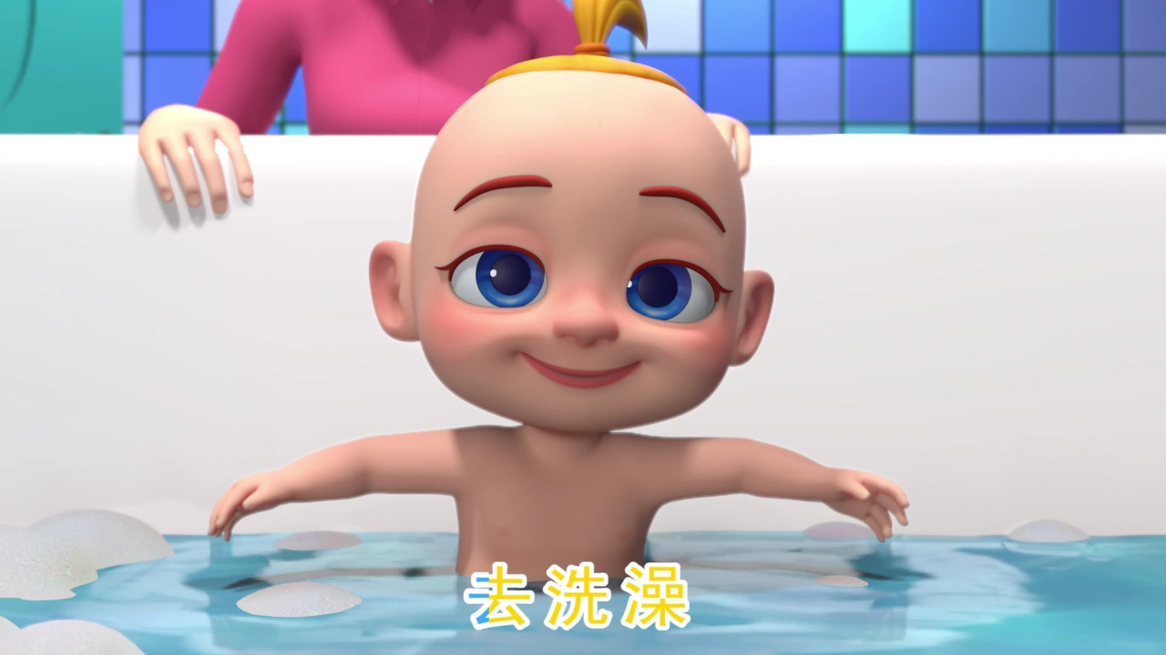 加油宝贝佑佑 9集