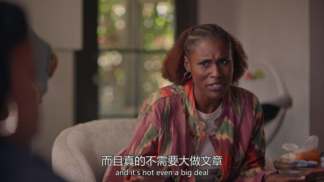 不安感第四季 4集