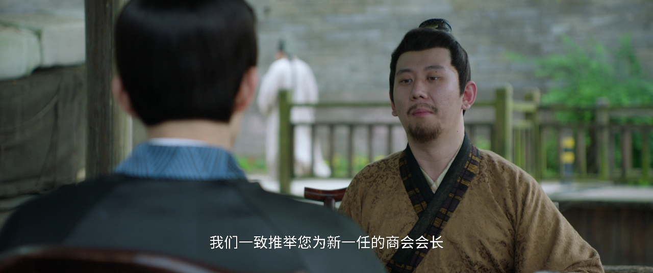 将军的农家妻 21集