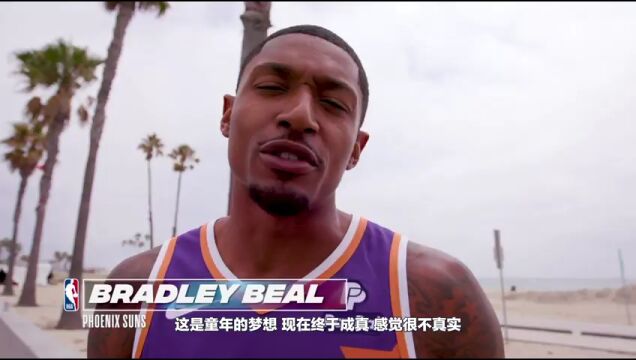  NBA常规赛：骑士vs篮网第4节英文原声回放