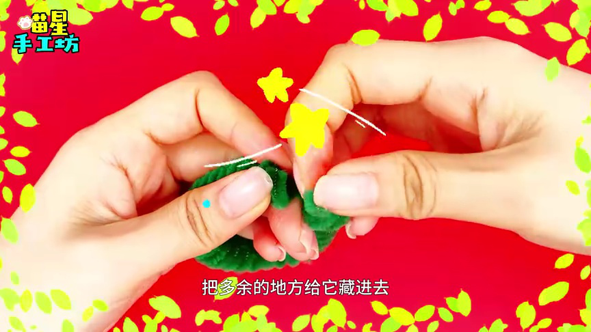 喵星手工坊创意Diy 50集