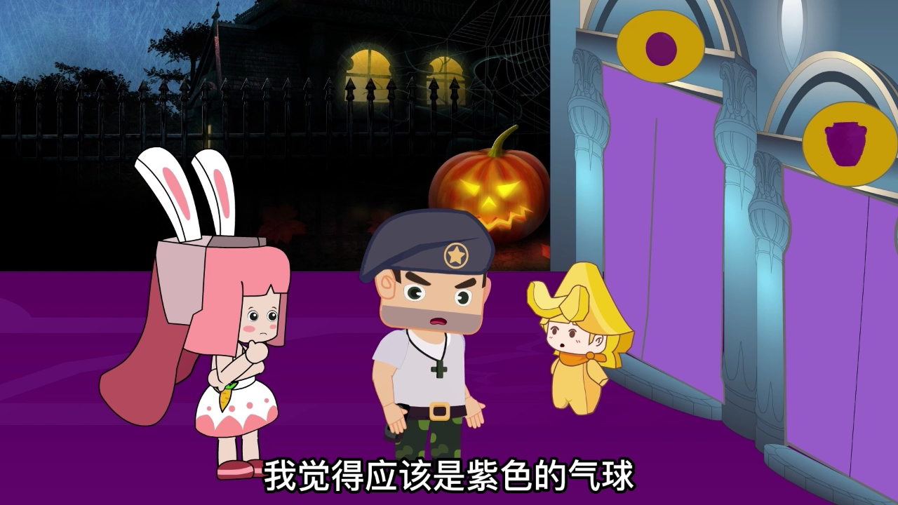 迷你世界：名侦探兔美美 88集