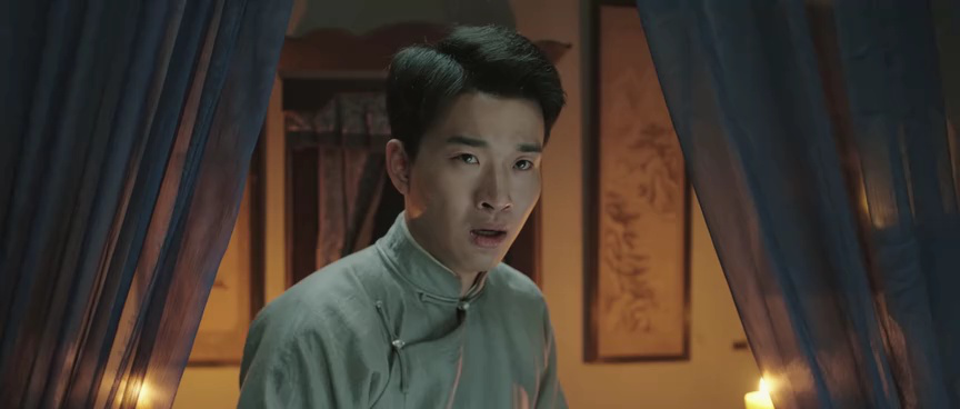 阴阳镇怪谈 3集