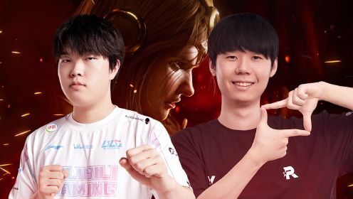 【回放】英雄联盟S13瑞士轮第1日 BLG vs KT