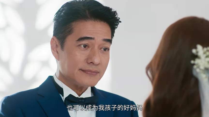 下一站是幸福[普通话版] 16集