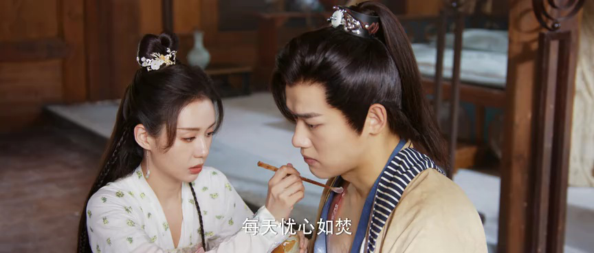 乐游原 31集