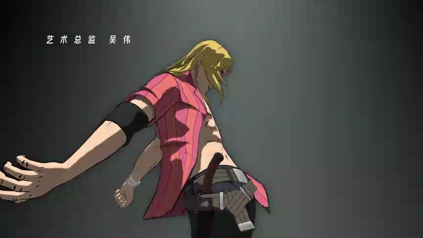 武双姝 4集