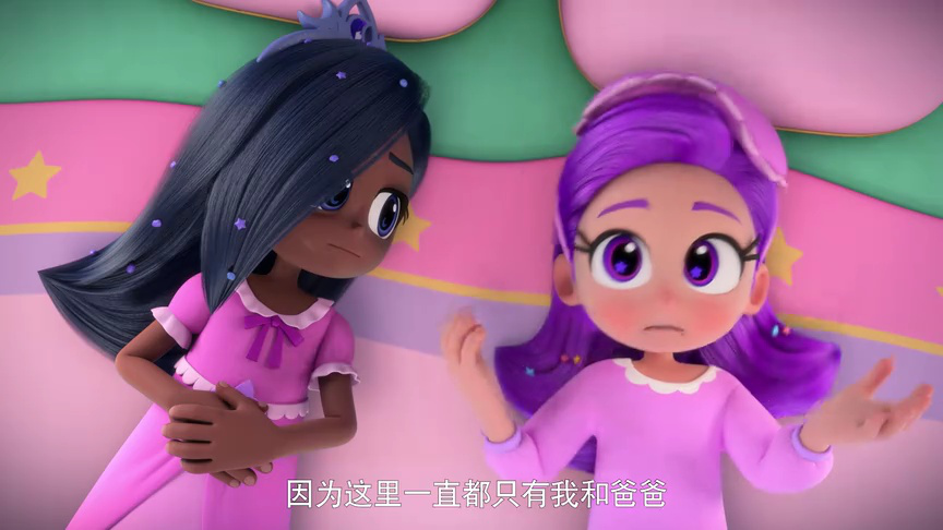 我的同学是美人鱼 25集