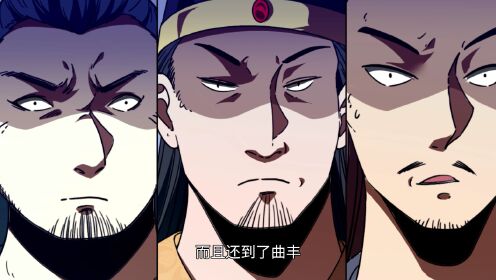 我为邪帝_52_动漫_高清完整版视频在线观看_腾讯视频