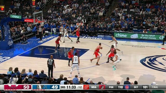 粗中有细！莱夫利化身传球大师 连续助攻小琼斯强势追分