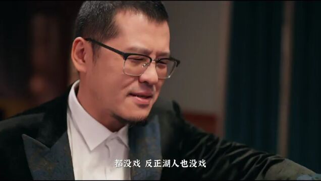 黄蜂vs奇才英文原声全场回放