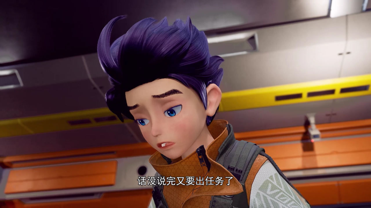 变形联盟之越空勇者 11集