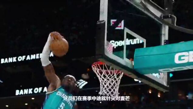 NBA季中锦标赛小组赛：公牛vs猛龙英文原声全场回放