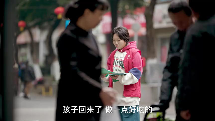 故乡，别来无恙 17集