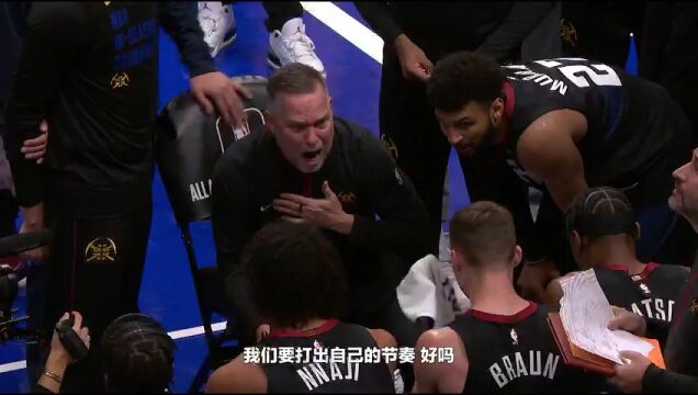 NBA常规赛：奇才vs猛龙第4节中文解说回放