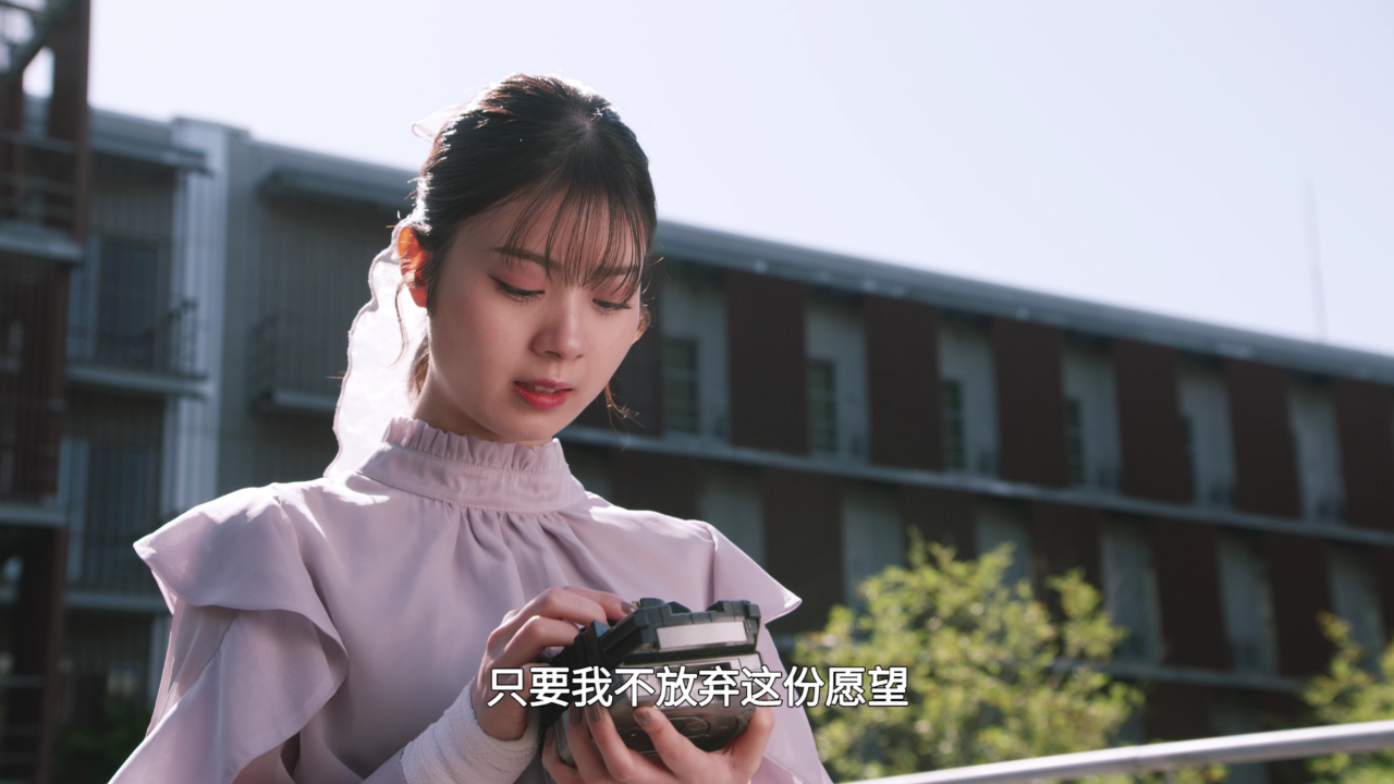 假面骑士极狐 普通话版 44集