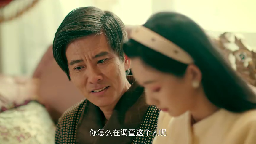 重返1993第二季 6集