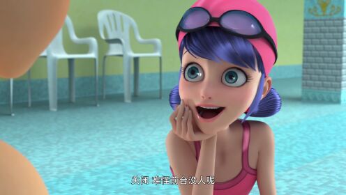鸽子先生72号_04_奇迹少女：鸽子先生72号_少儿_动画片大全_腾讯视频