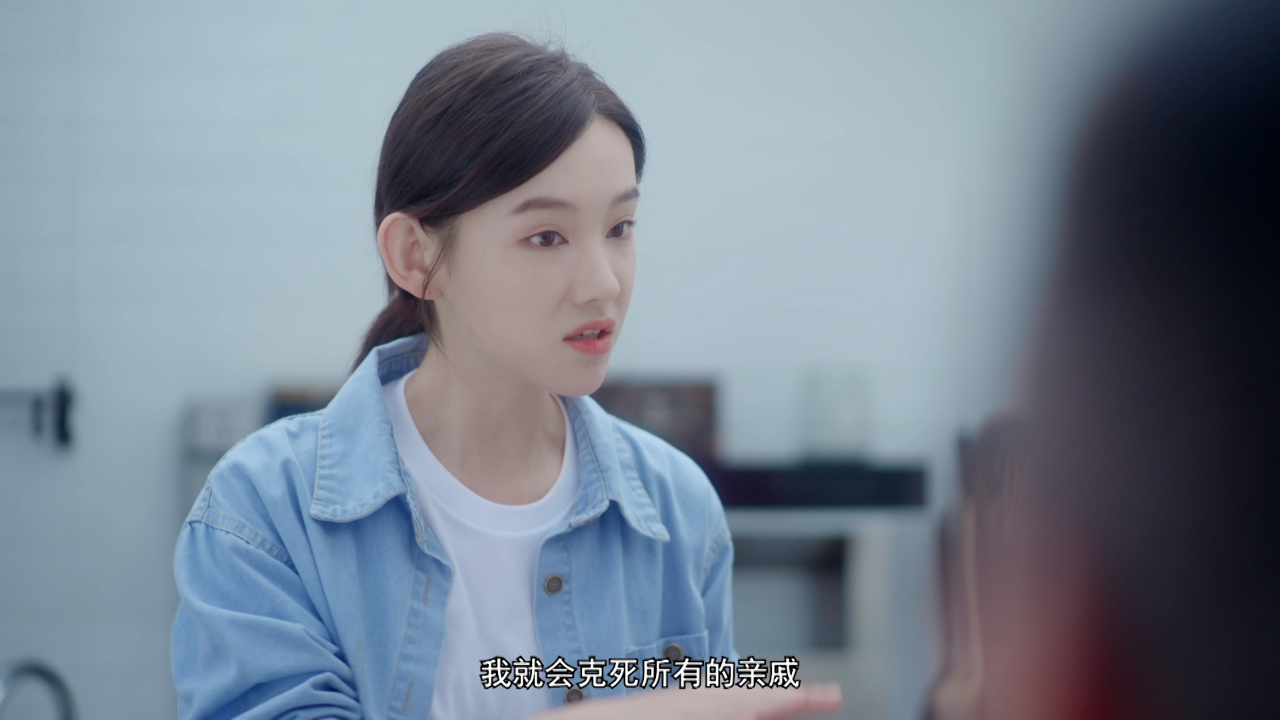 齐妙请微笑 6集