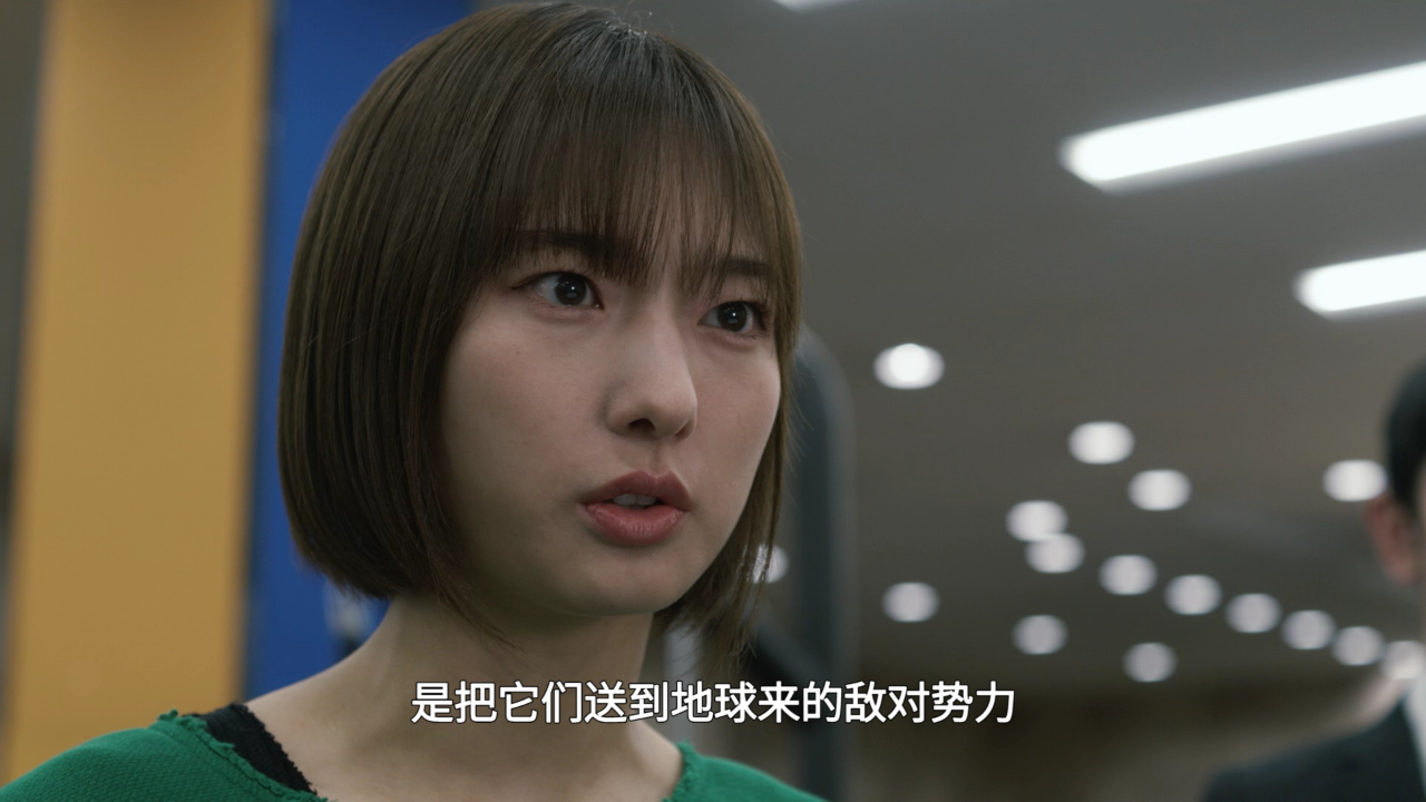 布莱泽奥特曼[日语版] 15集