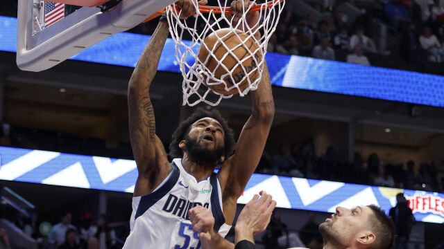 公牛vs独行侠精华回放 东契奇18分10助献关键传球杀死比赛