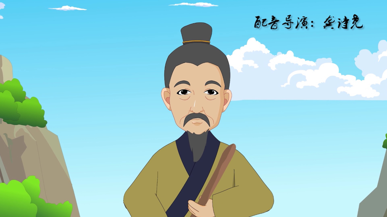 中华诗歌故事唐宋篇 2集
