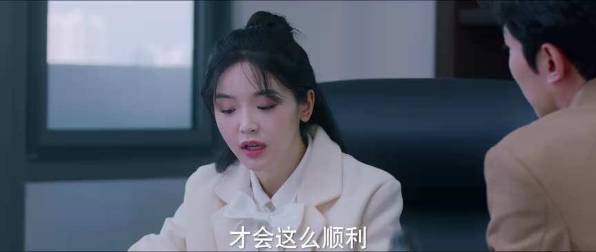 突然降临的楚先生 8集