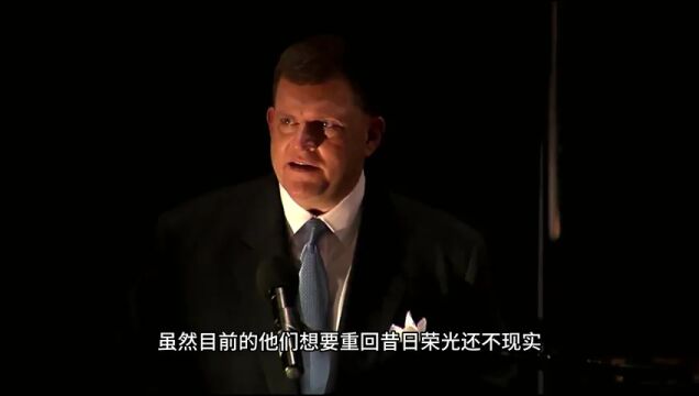 马刺vs雷霆英文原声全场回放