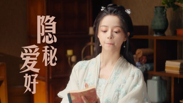 小白兔爱看春宫秘事?因无图给差评