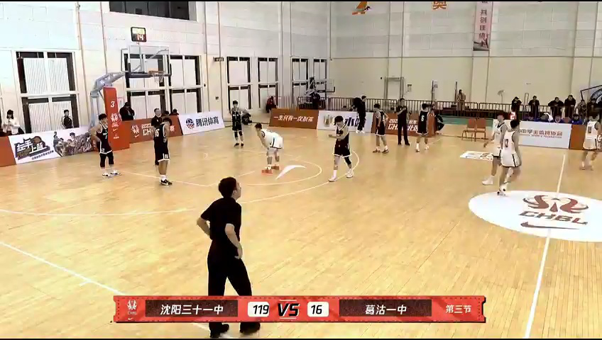 chbl北区(男):沈阳三十一中vs葛沽一中第3节中文解说回放