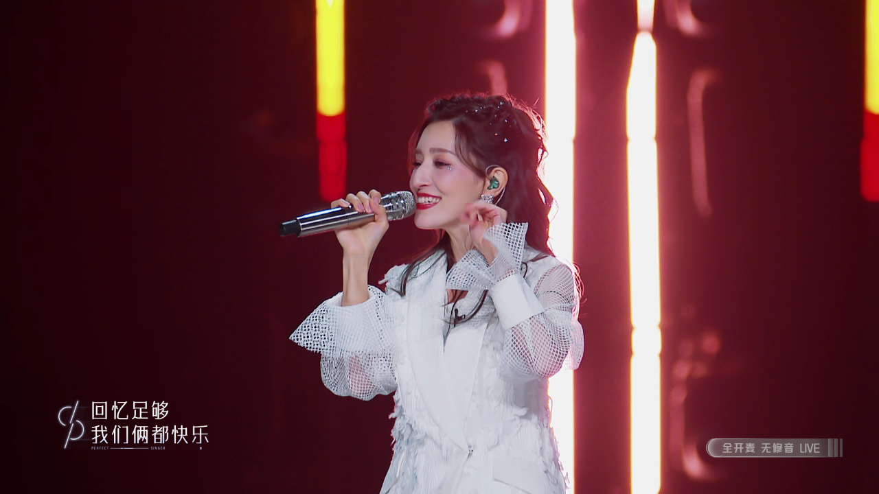 百分百歌手丨梁心颐《滴答》甜到心里了