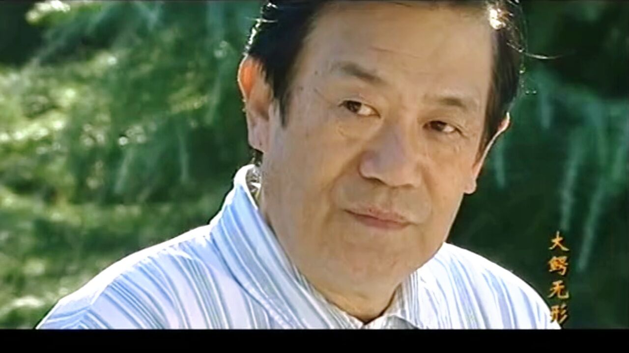 大鳄无形_24_高光片段