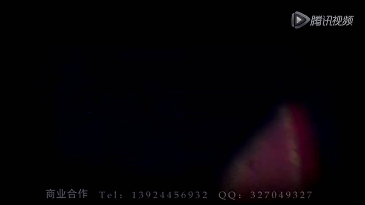毛骗 第二季 1集