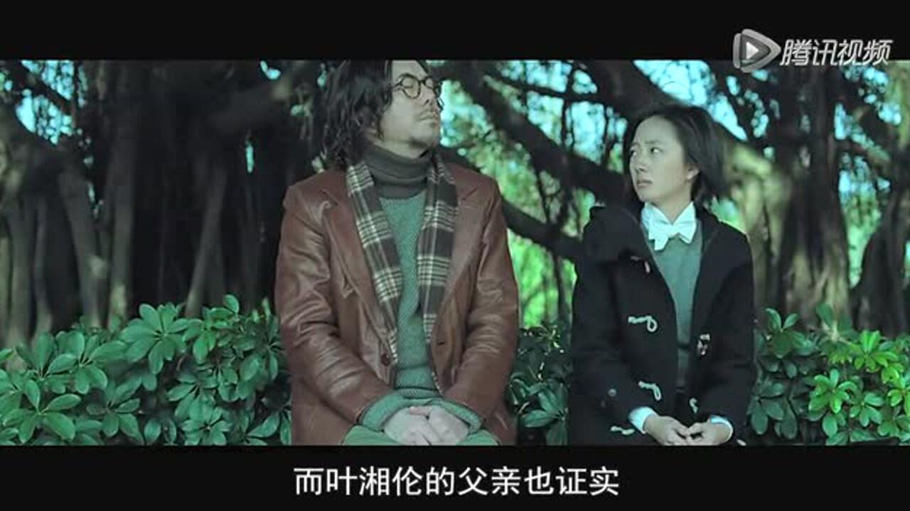 不能说的秘密-快看__高清完整版视频在线观看_腾讯视频