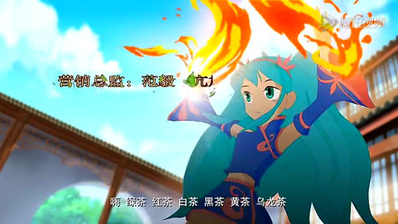 乌龙小子 1集