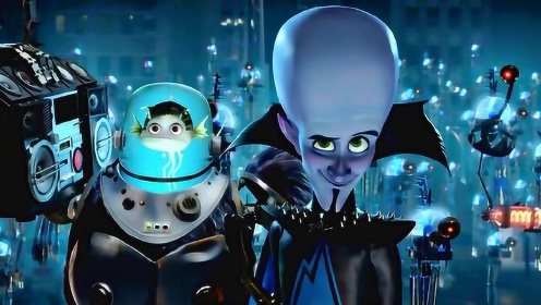 超级大坏蛋精彩片花布拉德皮特配音大英雄