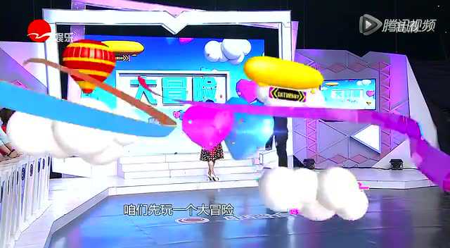 59男女嘉宾真心话大冒险为你推荐自动连播03:06妻子嫌弃丈夫没主见,又