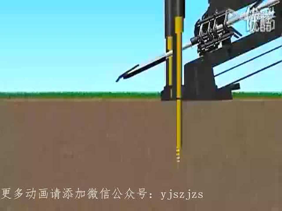 定向钻施工三维动画演示_高清1080P在线观看平台_腾讯视频