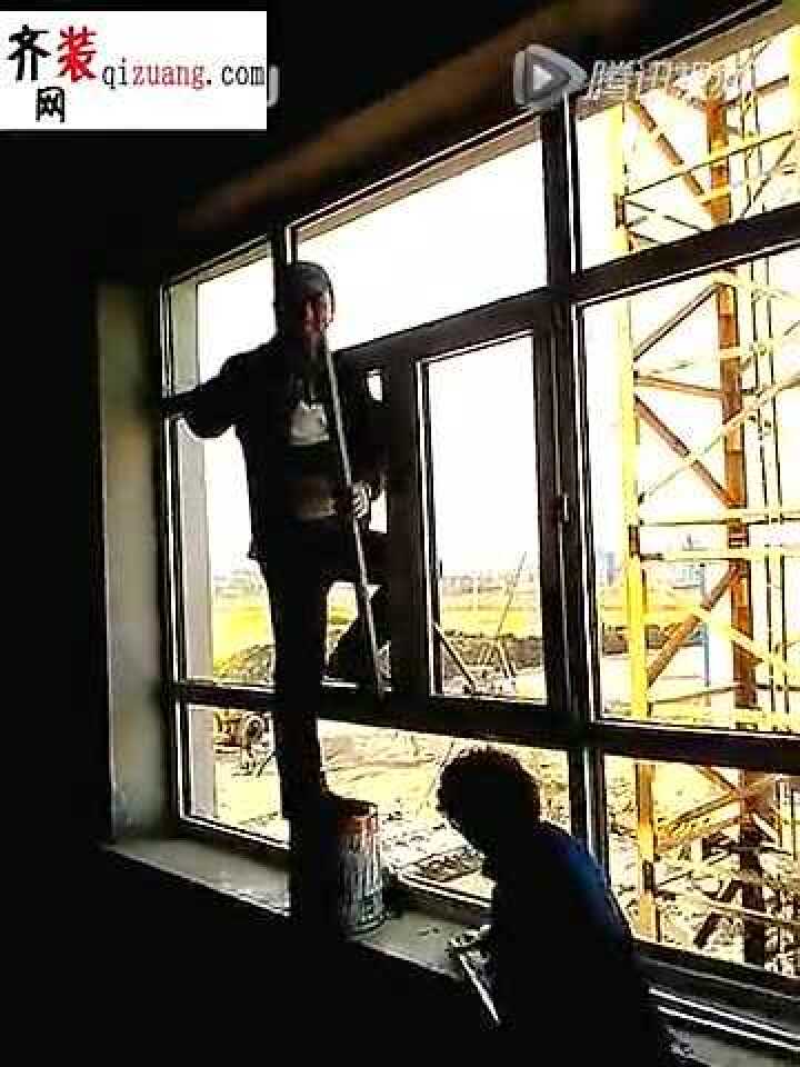 塑钢窗安装技巧_腾讯视频