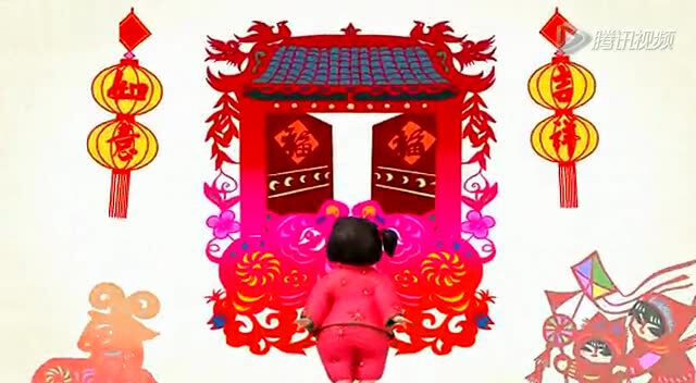 社会主义核心价值观公益广告,梦娃系列