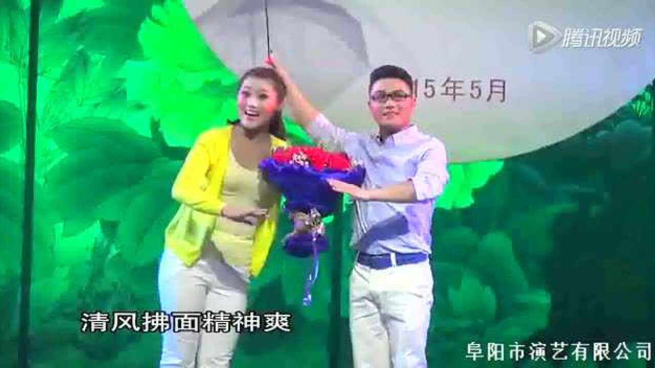 阜阳市演公司现代梆剧小戏《圆梦》_高清1080P在线观看平台_腾讯视频