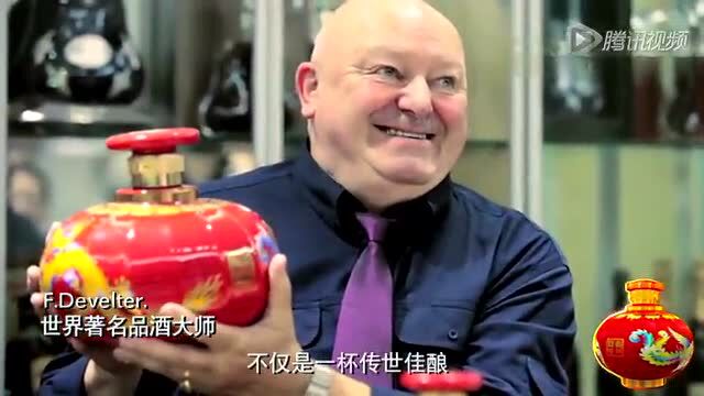京味国礼皇城根酒