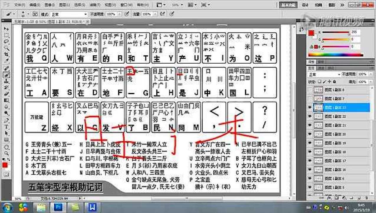 _高清1080P在线观看平台_腾讯视频