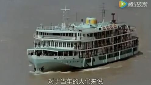 话说长江：长江流域沿岸人们的生活