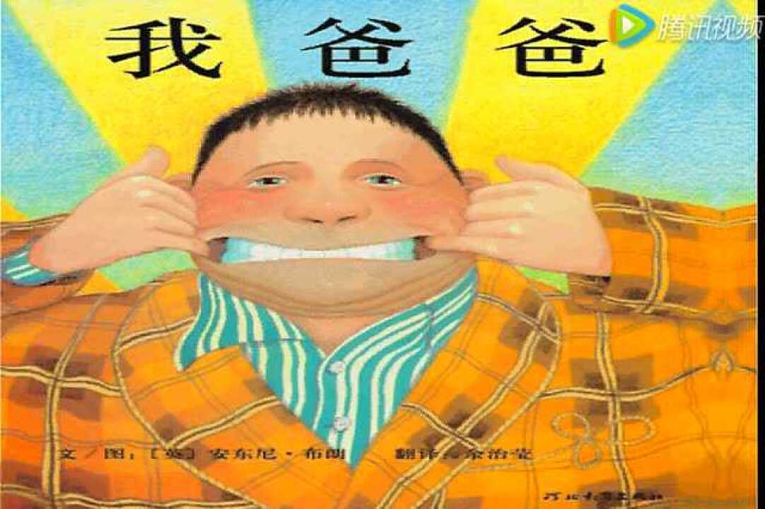 _高清1080P在线观看平台_腾讯视频