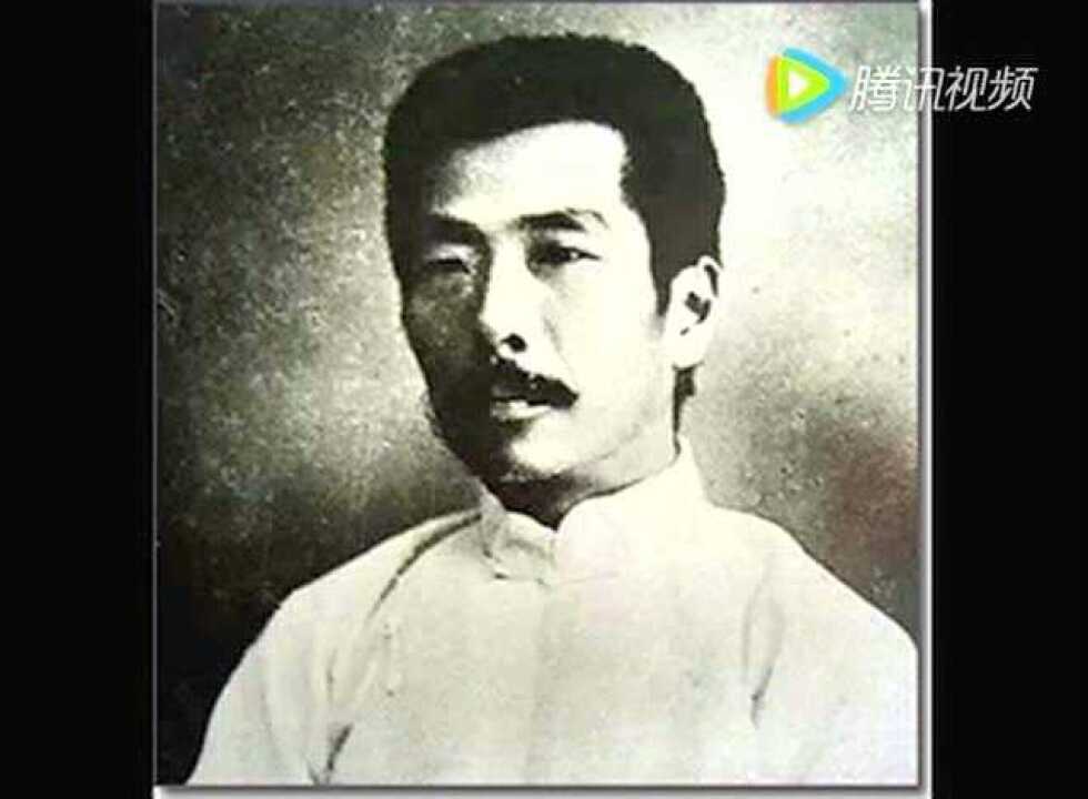 伤逝鲁迅朗读版_高清1080P在线观看平台_腾讯视频